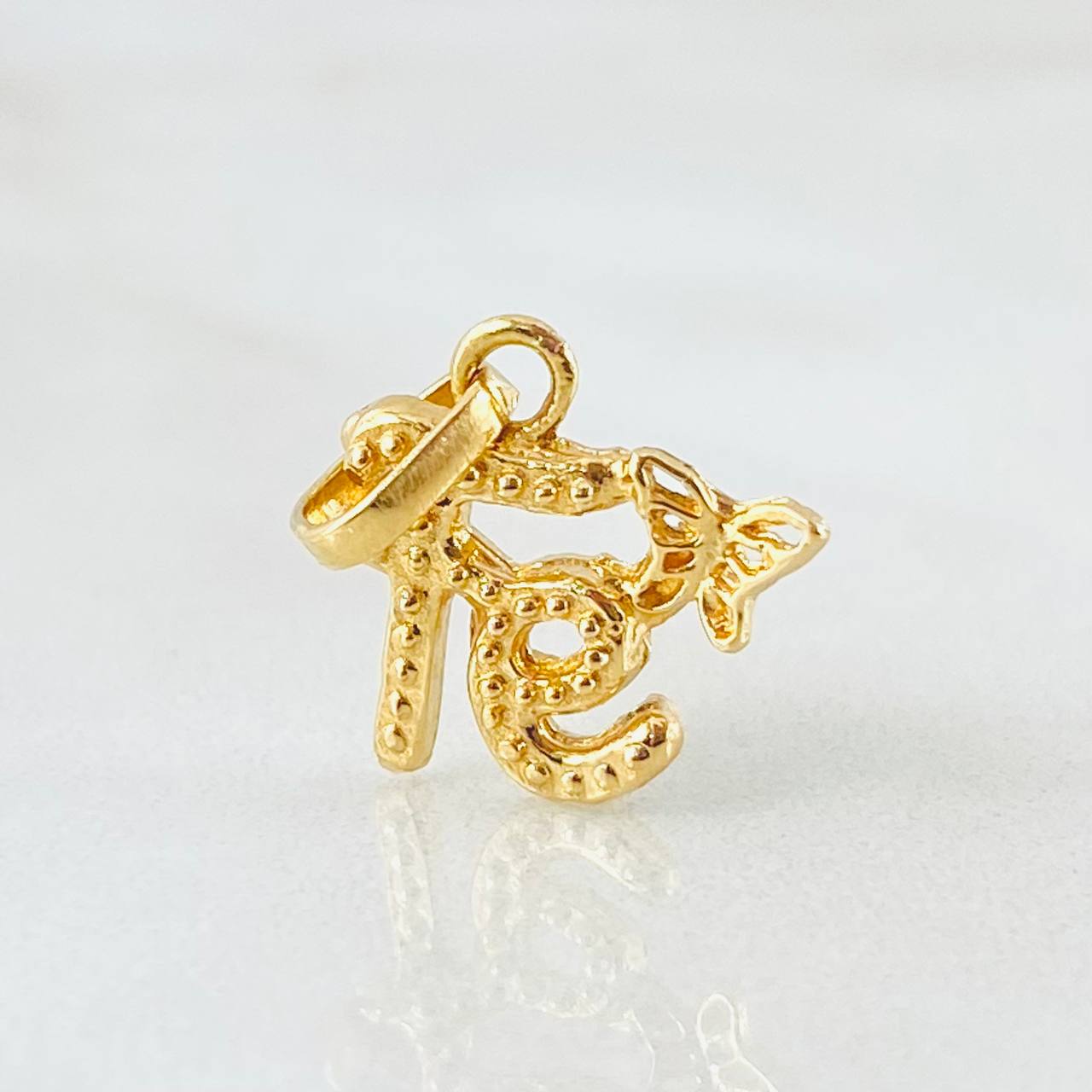 Dije Fé Mariposa 1gr / 1.6cm / Oro Amarillo 18K