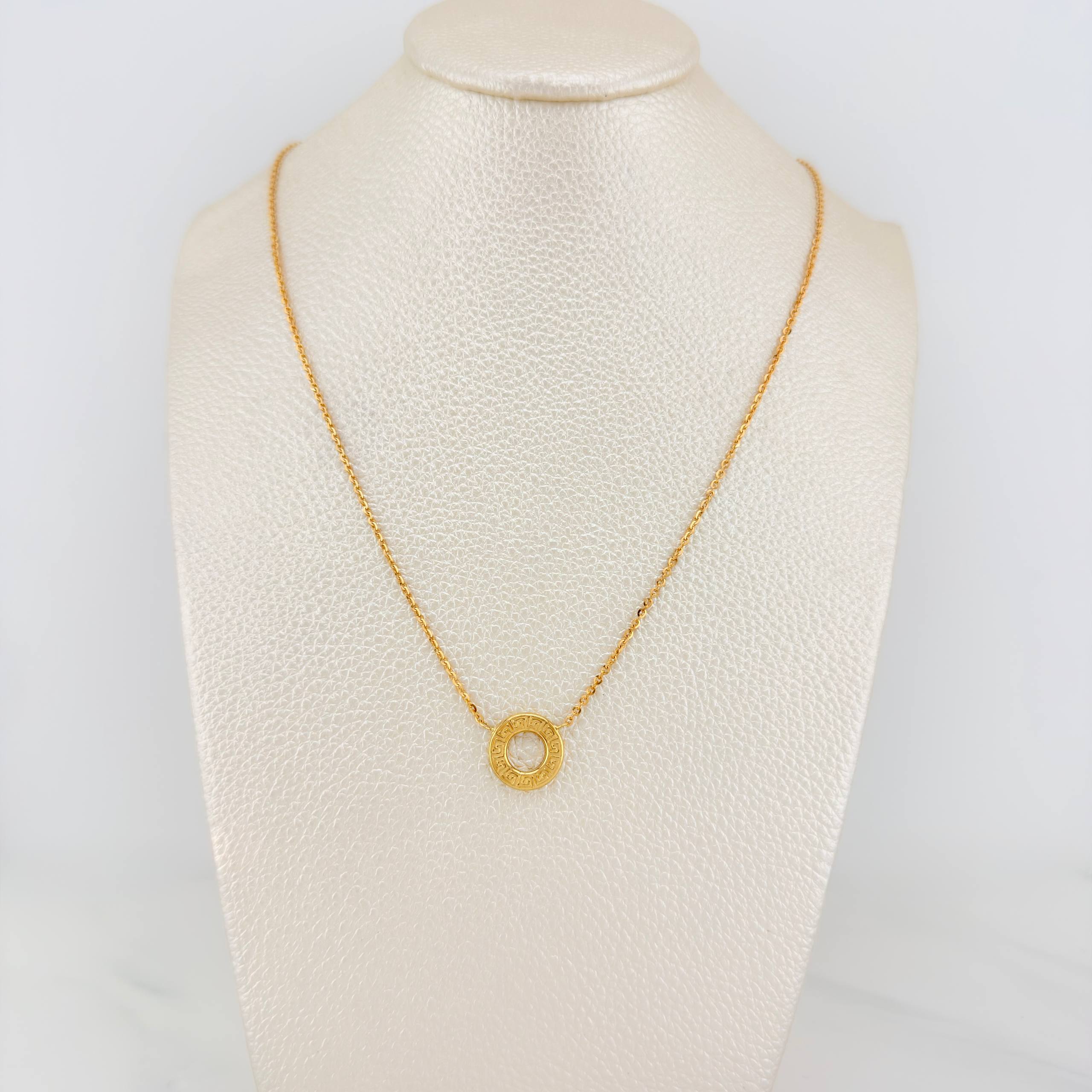 Cadena Tribal Aro Seguido 3.8 g / 46.5 cm / 0.6 mm Oro Amarillo 18K