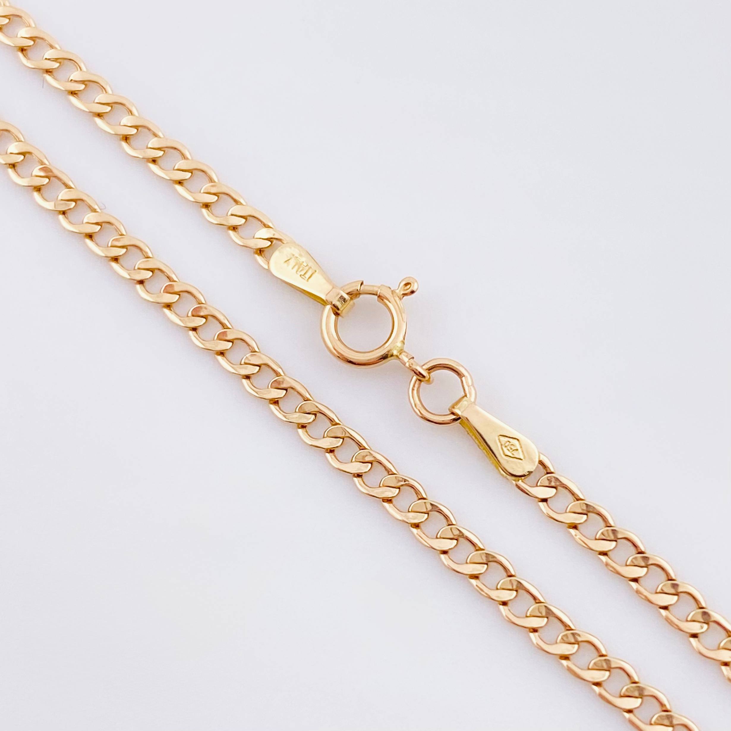 Cadena Cubana 1.6gr / 45cm / 2mm Oro Rosa +1 18K *
