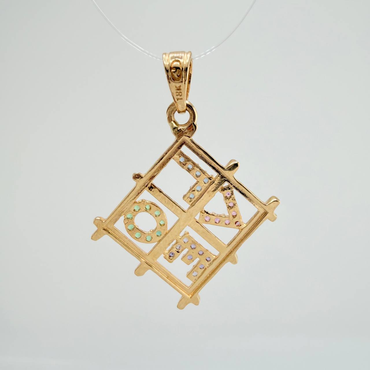 Dije Cuadro Love 1.8gr / 2.8cm / Oro Amarillo 18K
