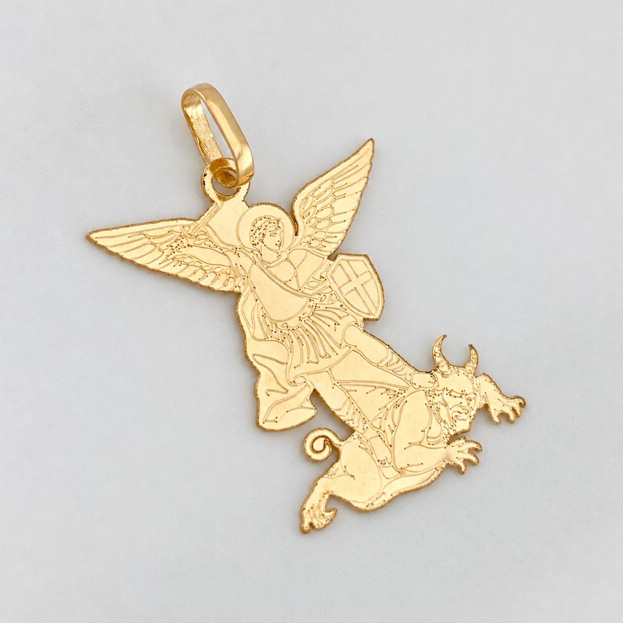 Dije San Miguel Arcángel 0.95g / 2.6cm Oro Amarillo 18K