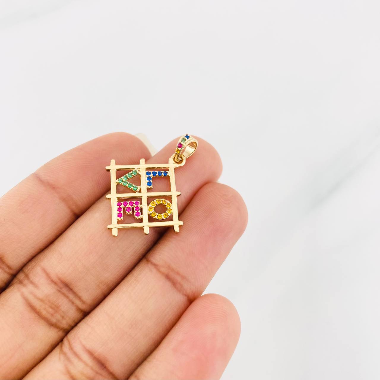 Dije Cuadro Love 2g / 2.7cm Oro Amarillo 18K