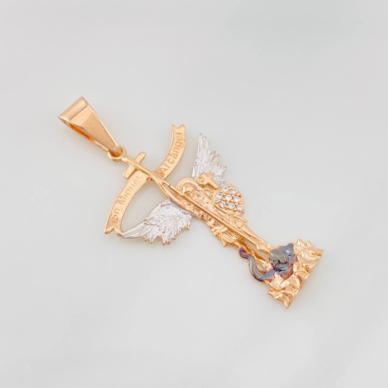 Dije San Miguel Arcángel 2.45g / 4.1cm Tres Oros 18K
