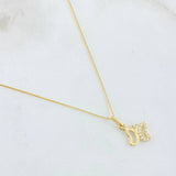 Set Cadena y Dije Veneciana + Silueta Mariposa 1.55gr / 45cm / Oro Amarillo 18K (Oferta)