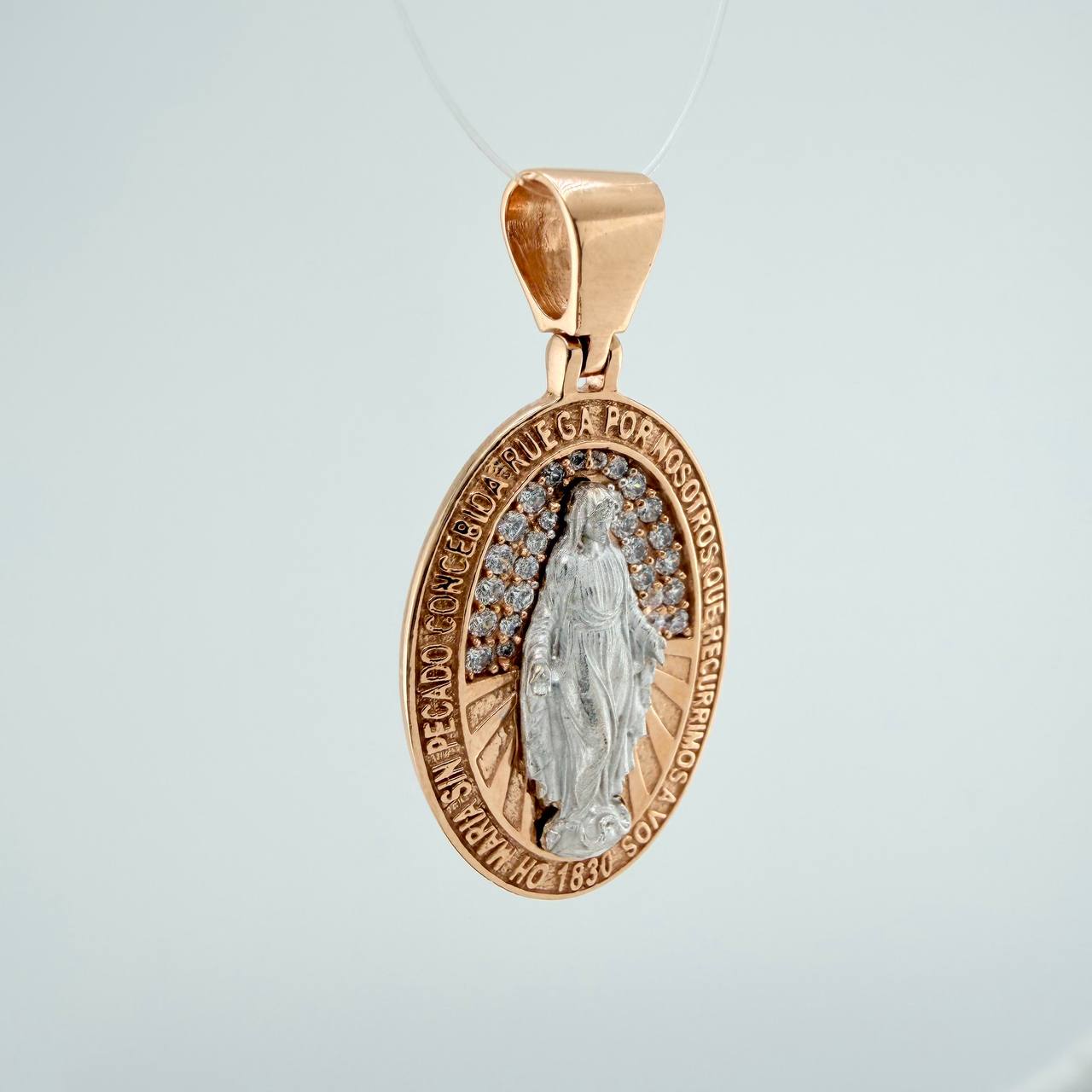 Dije Virgen Milagrosa 4.4gr / 3.2cm / Dos Oros Blanco Rosa 18K $