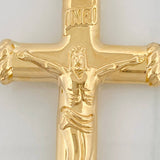 Dije Cruz Cristo Doble 3.05gr / 5.8cm / Oro Amarillo 18K $