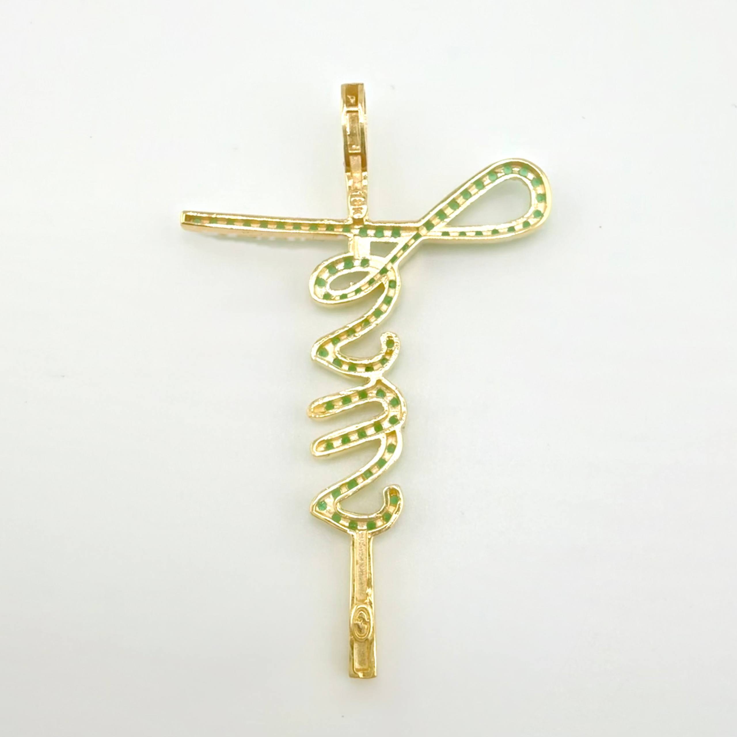 Dije Jesus 4.3gr / 5cm / Oro Amarillo 18K