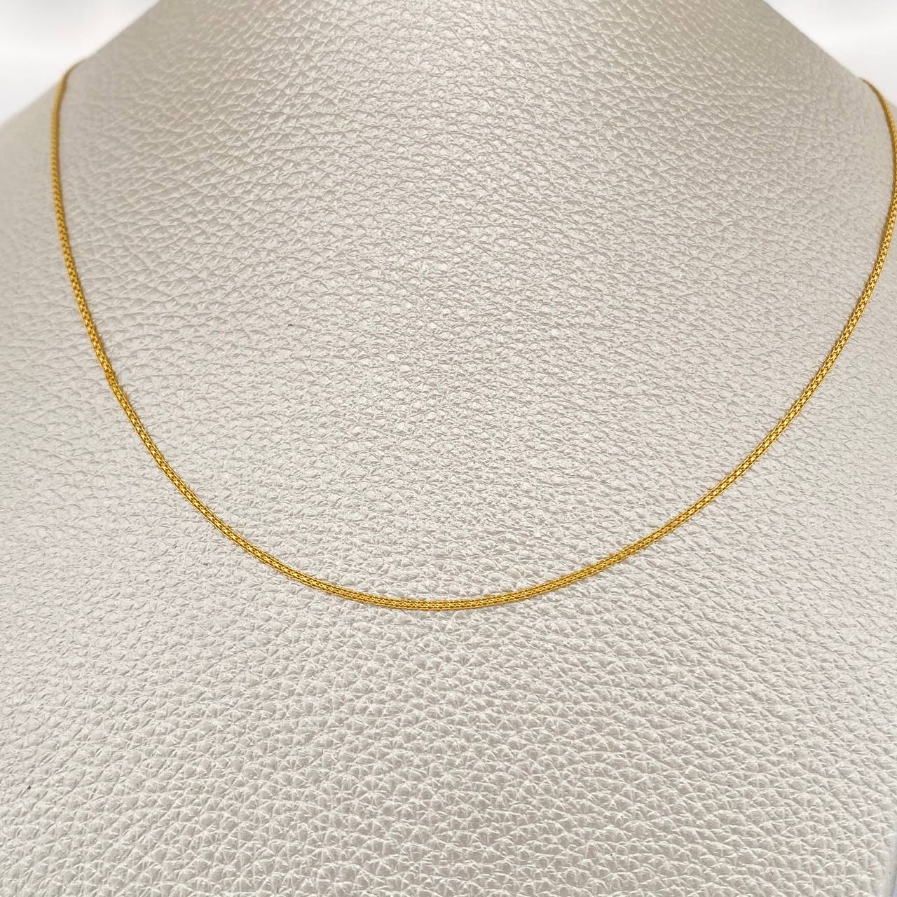 Cadena China 1.5gr / 45cm / Oro Amarillo +1 18K +
