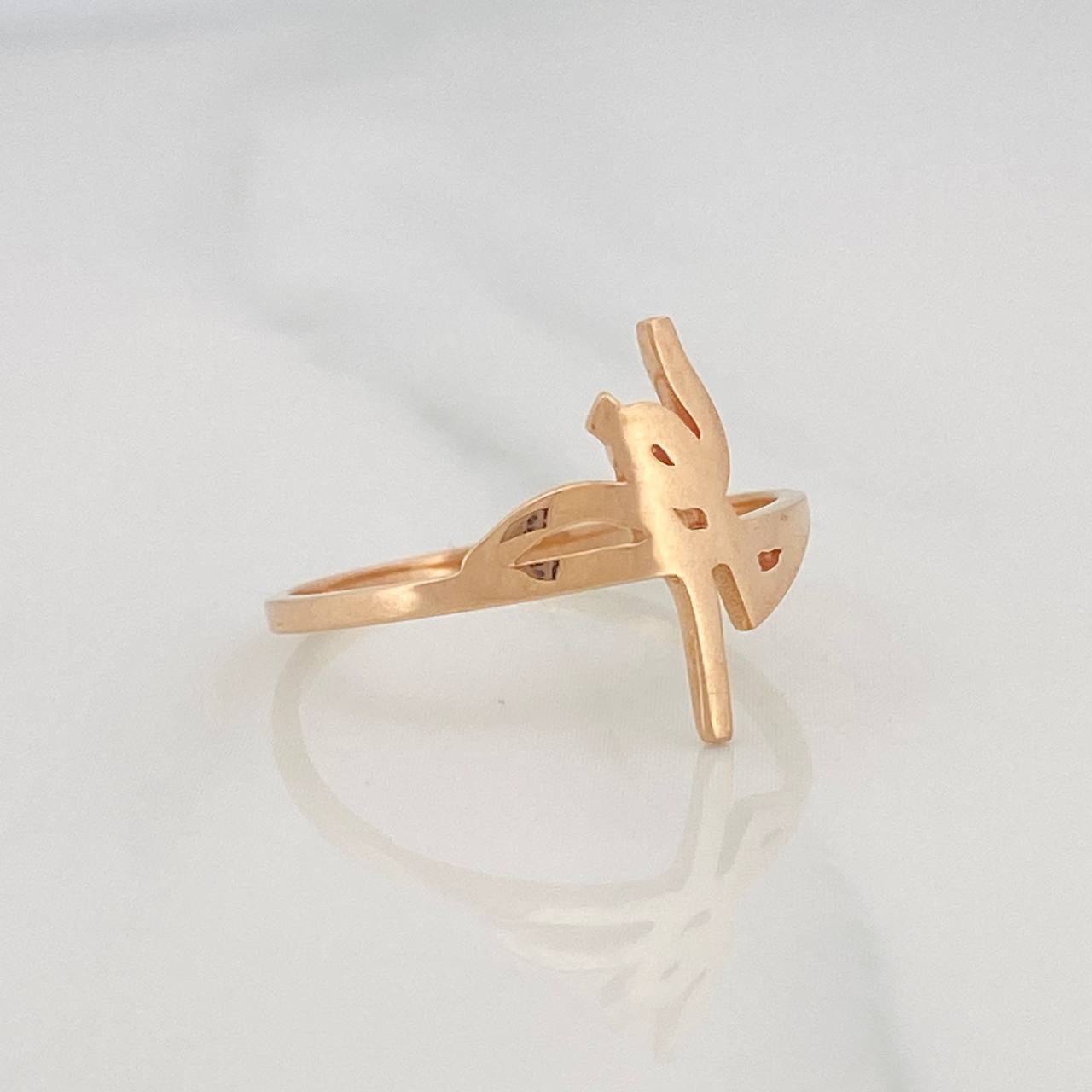 Anillo Fe 1.7g / T7 1/4 Oro Rosa 18K