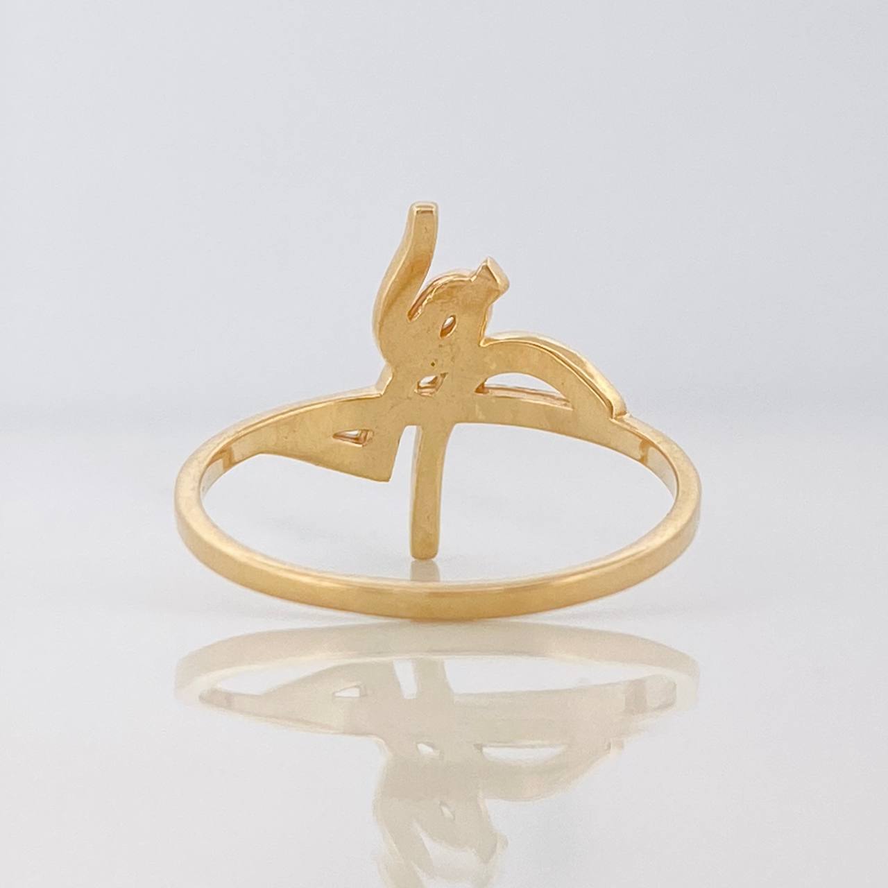 Anillo Fe 1.6g / T5 3/4 Oro Amarillo 18K