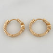 Candongas Pendulo Correa 2.95gr / 1.3cm / Oro Amarillo 18K