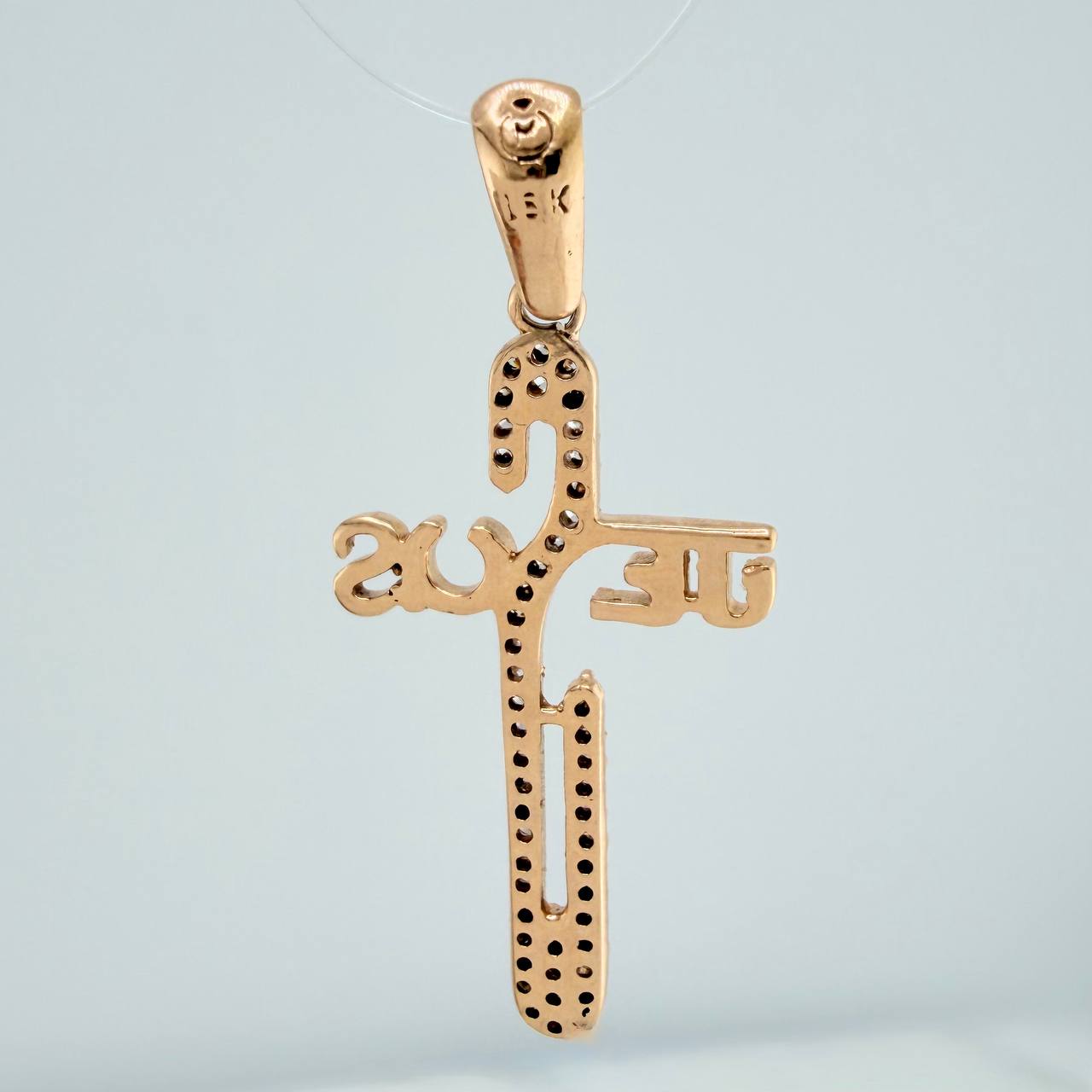 Dije Cruz Jesus 2.65gr / 3.8cm / Oro Rosa 18K &