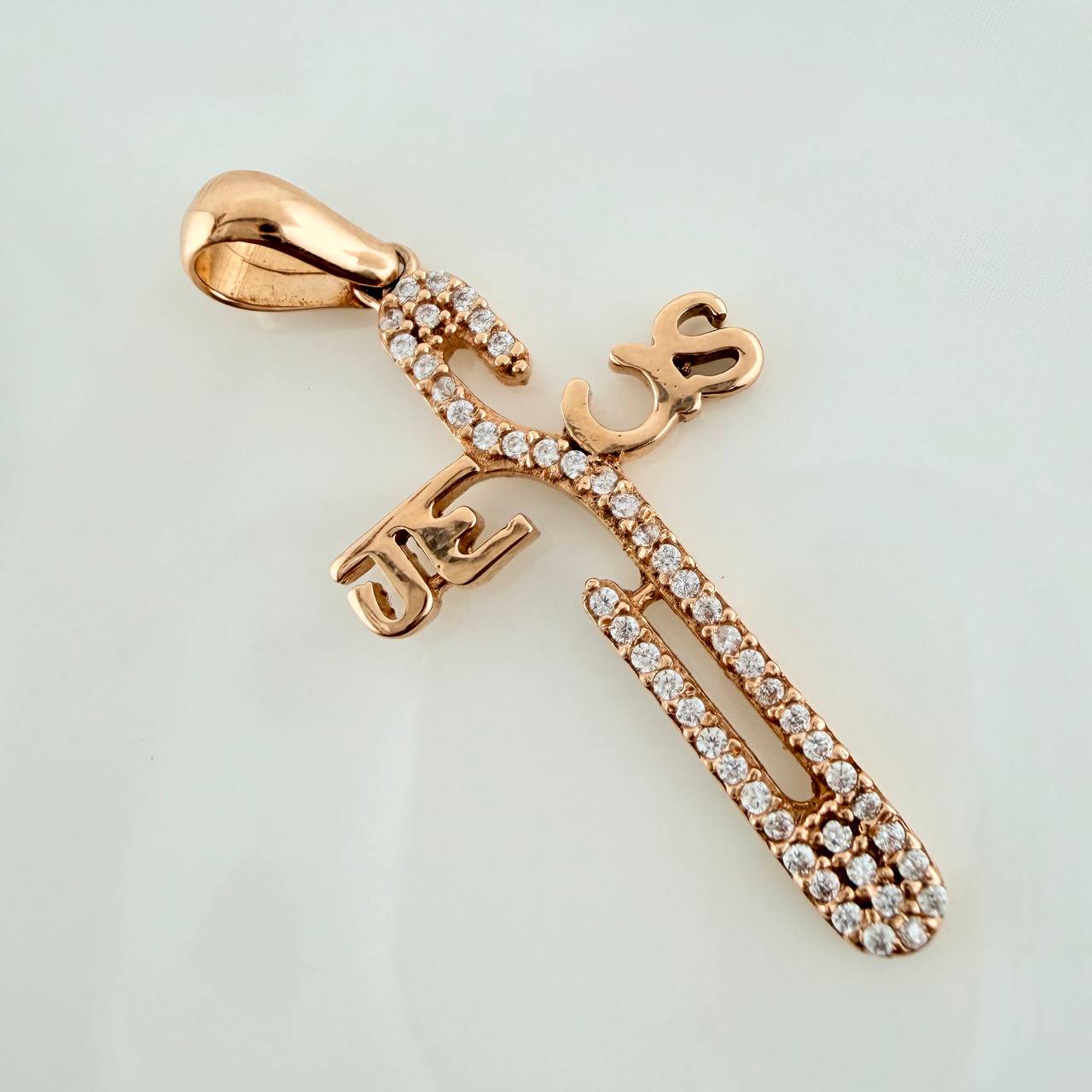 Dije Cruz Jesus 2.65gr / 3.8cm / Oro Rosa 18K &