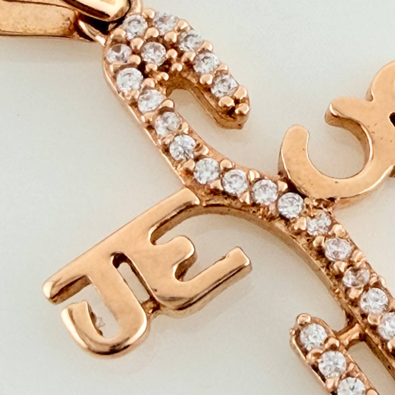 Dije Cruz Jesus 2.65gr / 3.8cm / Oro Rosa 18K &