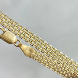 Pulso China 6.25gr / 20cm / 5mm Oro Amarillo +0 ©
