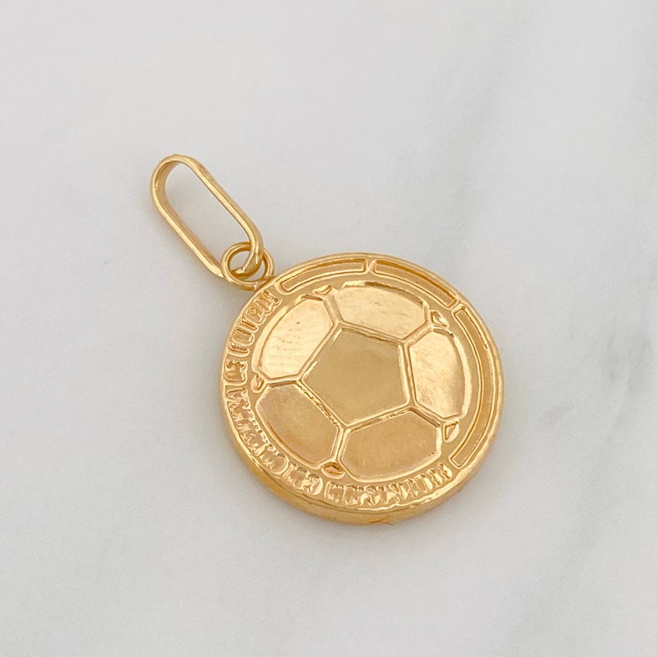 Dije Balon 1.1g / 2.05cm Oro Amarillo 18K