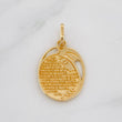 Dije Oración Virgen Maria 1.65g / 1.2cm Oro Amarillo 18K