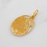 Dije Oración Virgen Maria 1.65g / 1.2cm Oro Amarillo 18K