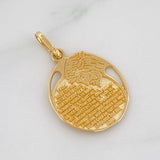 Dije Padre Nuestro 2.35g / 2.05cm Oro Amarillo 18K