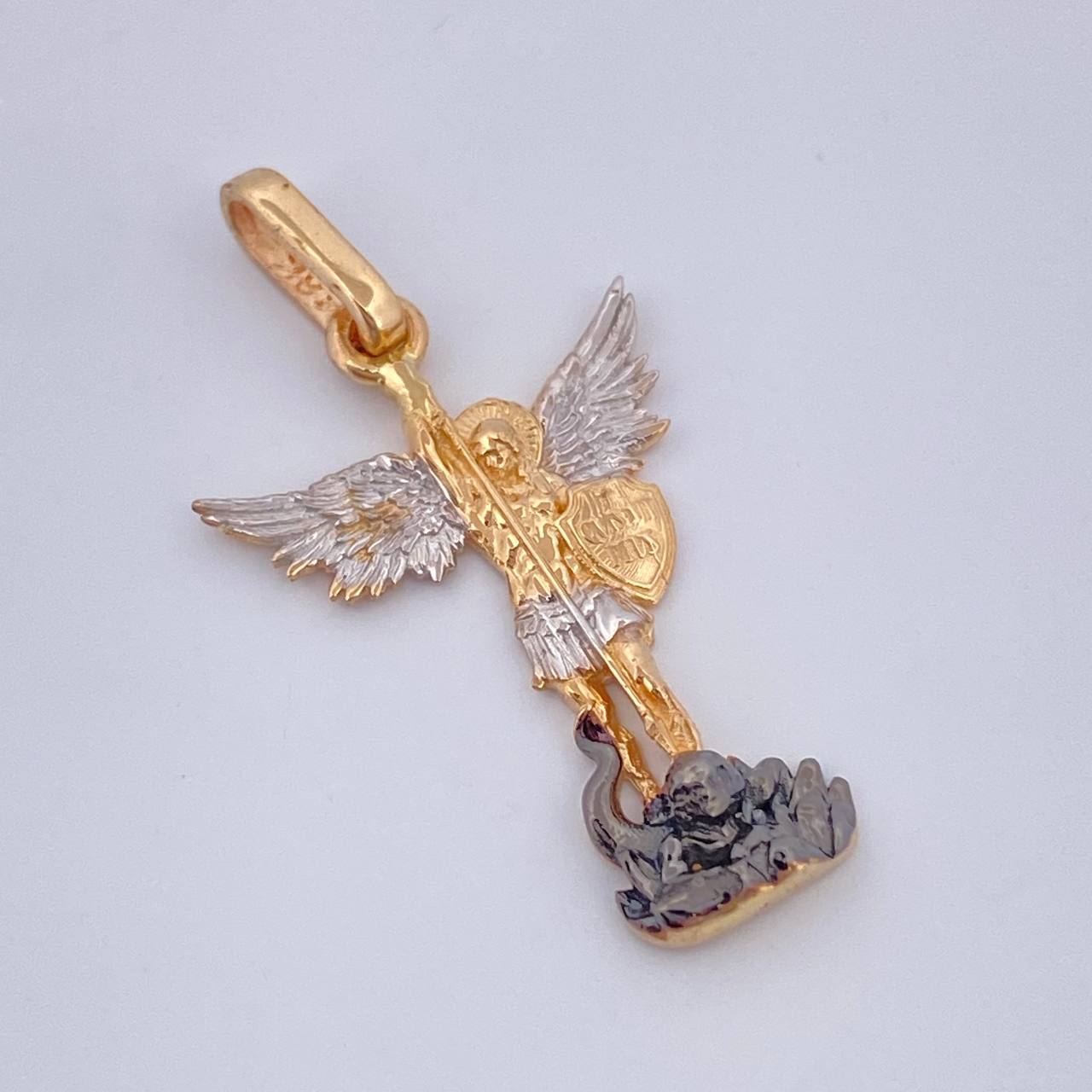Dije San Miguel Arcangel 1.85gr / 1.7cm / Tres Oros 18K &