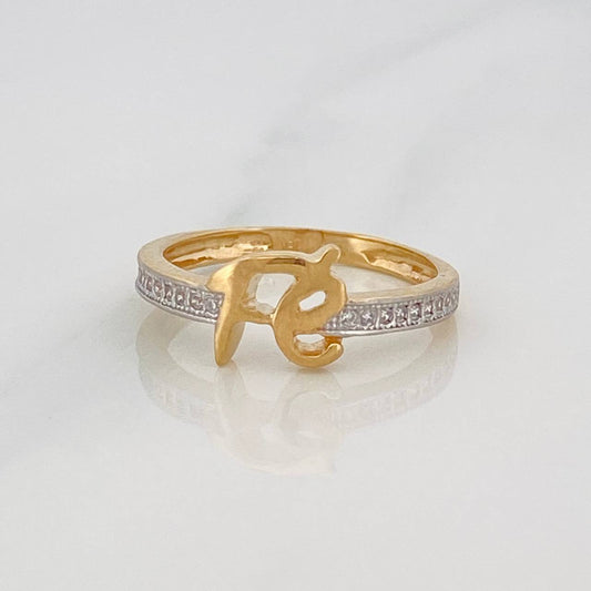 Anillo Fe 2.3g / T6 1/4 Dos Oros Amarillo Blanco 18K