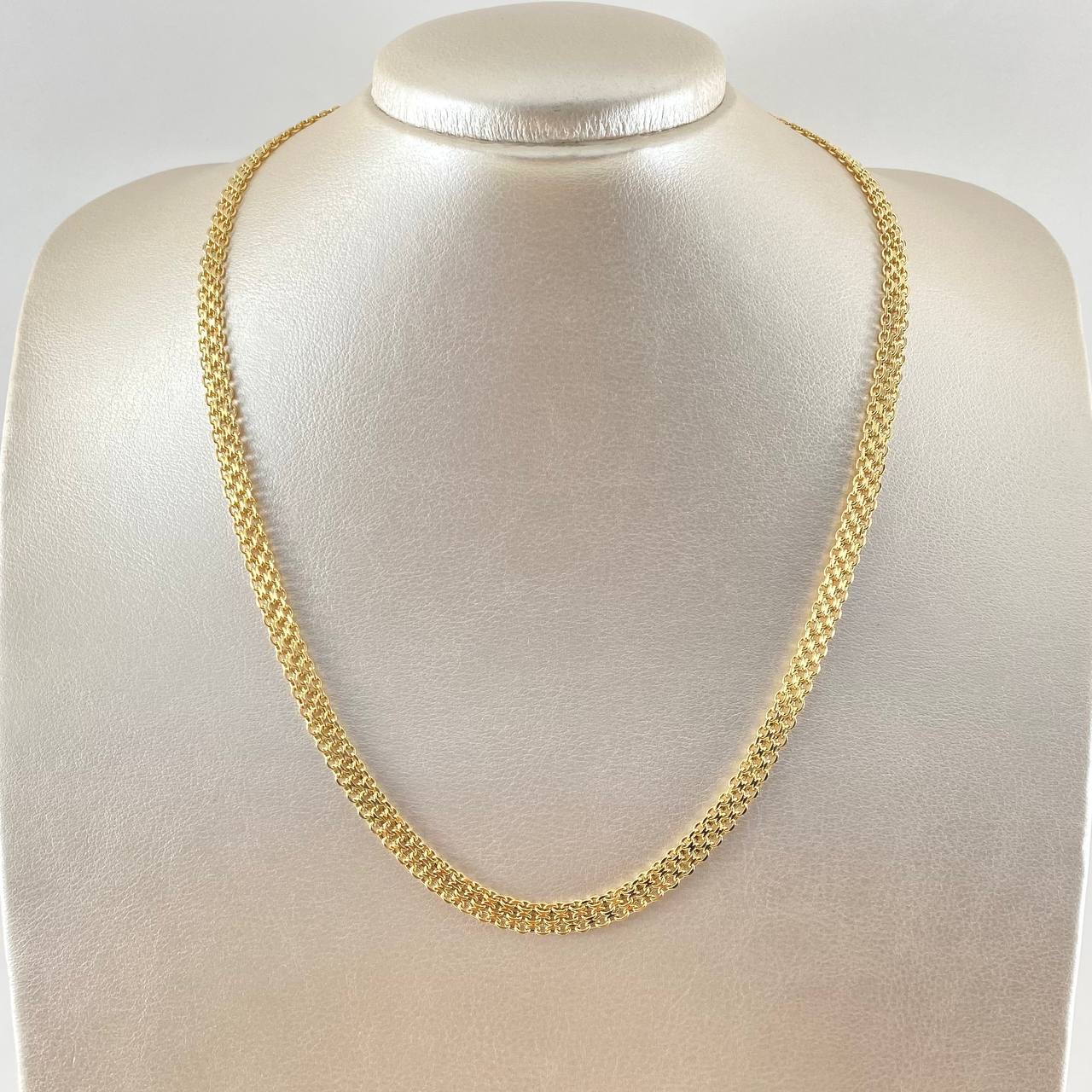 Cadena China 10.55gr / 50cm / +1 Oro 18K ©