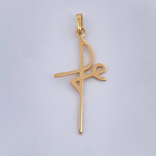 Dije Cruz Fe 0.8gr / 3cm-Oro Amarillo 18K +