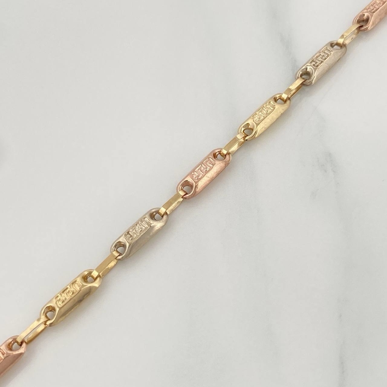 Tobillera Rustica Tribal 4.25 g / 25 cm / 3.3 mm Tres Oros 18K