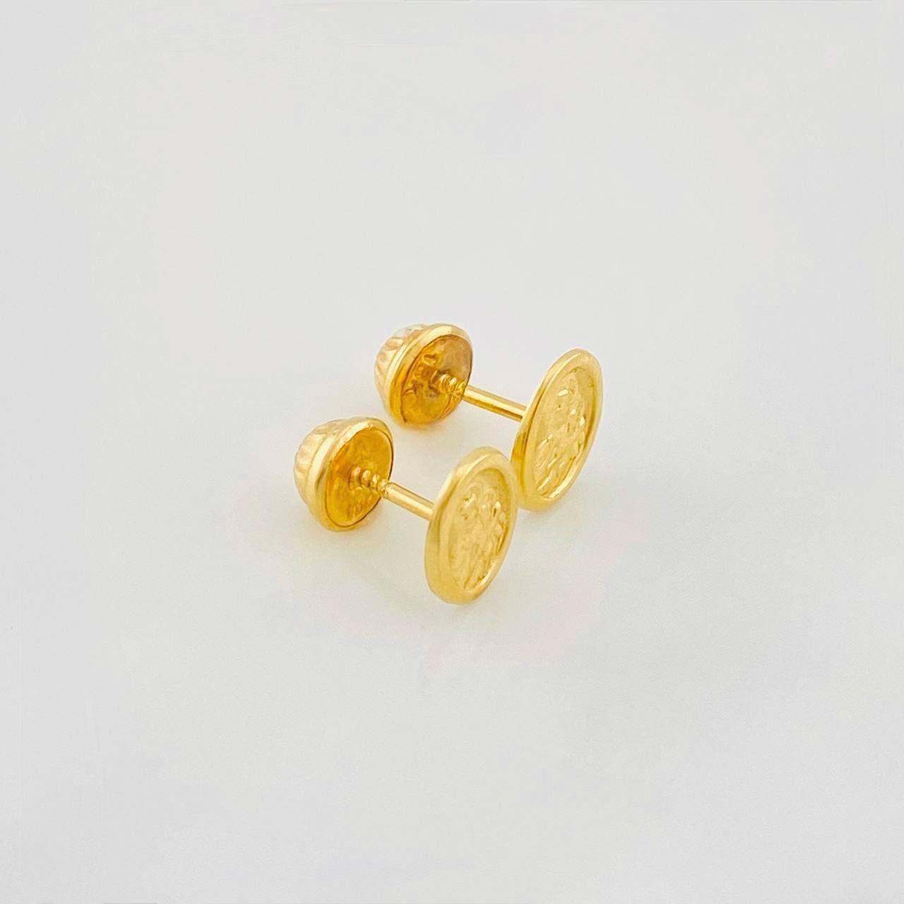 Topos Virgen del Carmen 0.75g / 8mm Oro Amarillo 18K