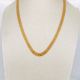 Cadena China 13.7gr / 55.5cm / 4mm Oro Amarillo Nac.Esp. 18K &