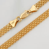 Cadena China 13.8gr / 56.5cm / 4.2mm Oro Amarillo Nac.Esp. 18K &