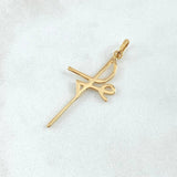 Dije Fé 1.05gr / 3.8cm / Liso Oro Amarillo 18K ©
