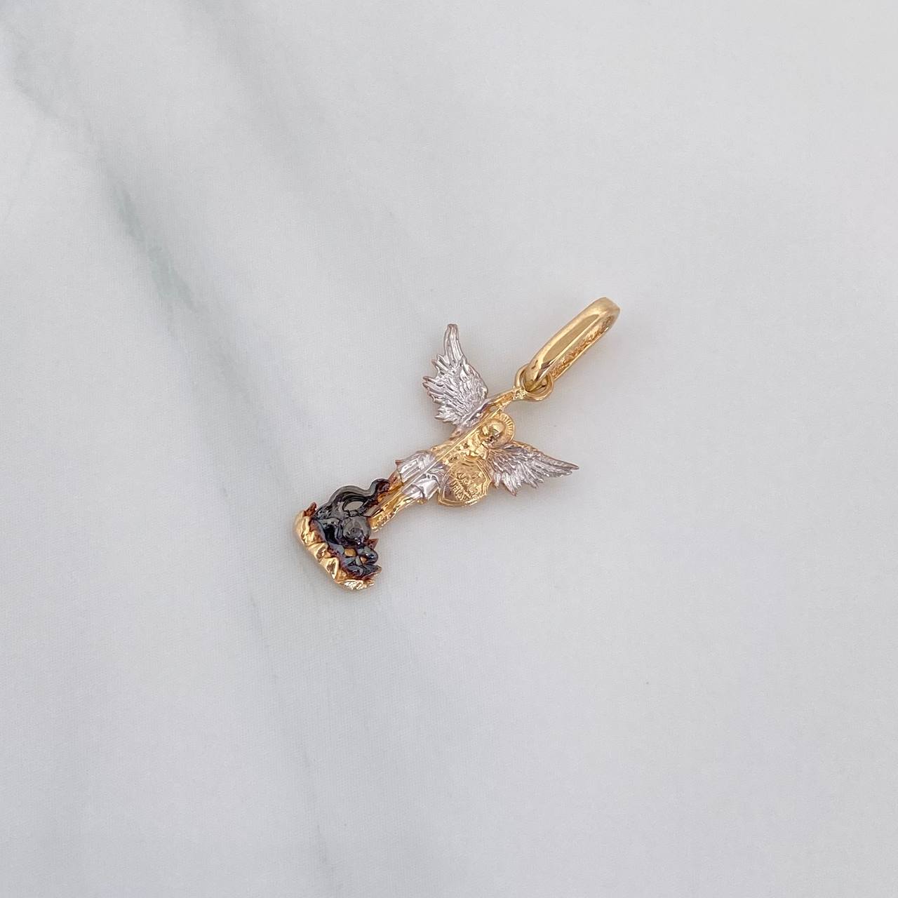 Dije San Miguel Arcangel 0.95 g / 2.4 cm Tres Oros 18K