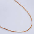Cadena Veneciana 2.65gr / 40.5-45.5cm / 1mm Oro Rosa +3 18K %