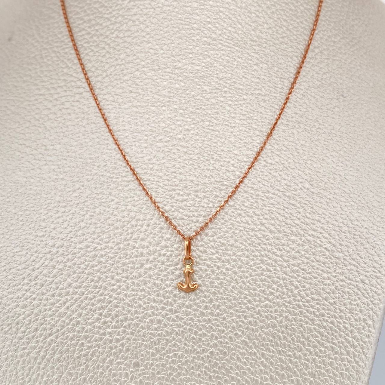 Set Cadena y Dije Aro Seguido + Ancla 2.1gr / 49.5cm / 0.65mm Oro Rosa 18K (Oferta) %