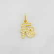 Dije Fe 1.4g / 2cm Oro Amarillo 18K