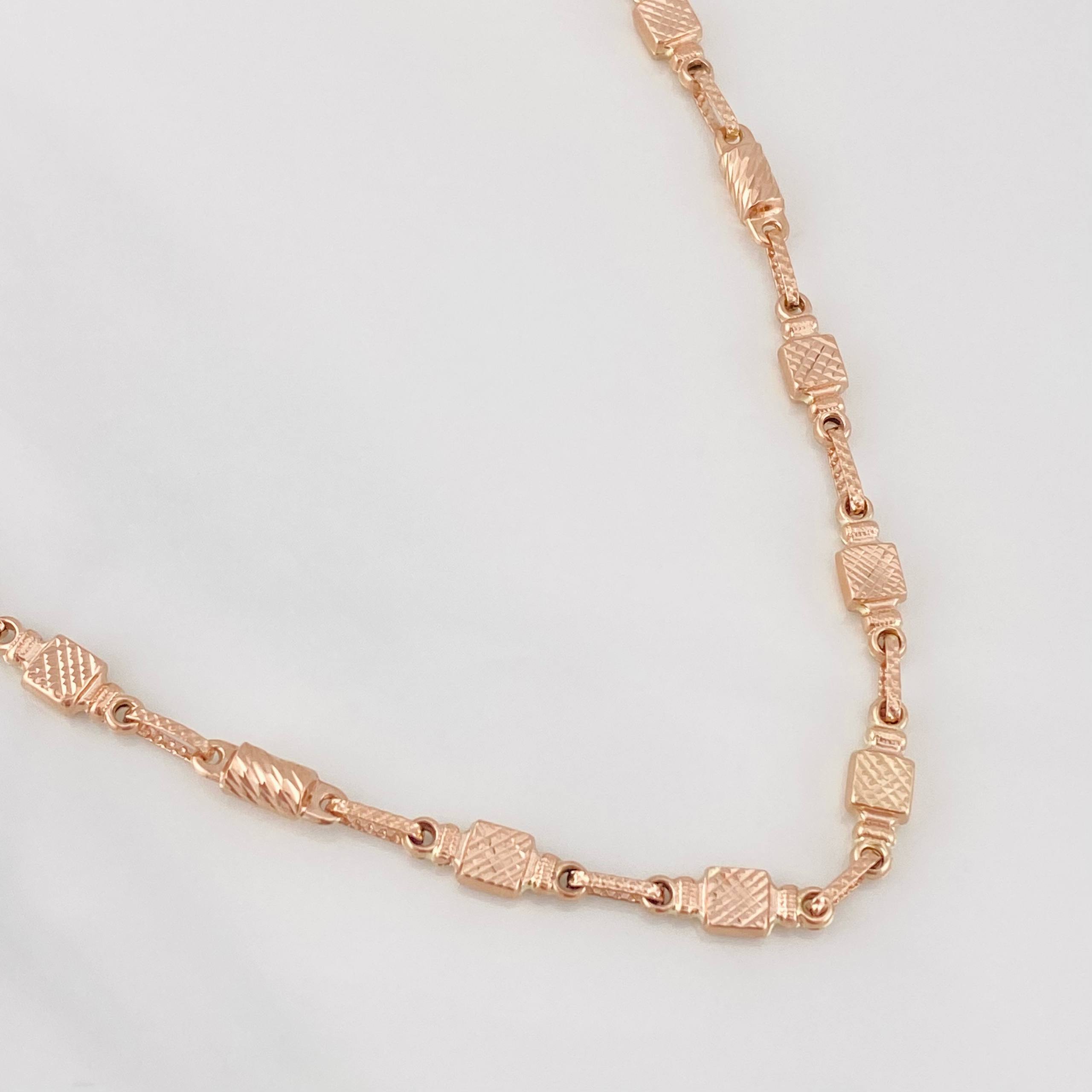Cadena Rustica Cuadrada 12.3g / 60cm / 4.42mm Oro Rosa 18K