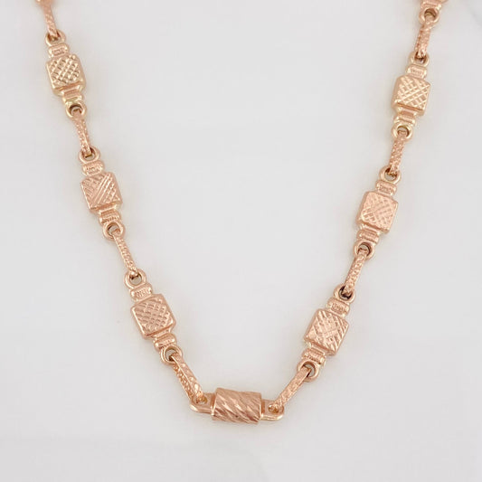 Cadena Rustica Cuadrada 12.3g / 60cm / 4.42mm Oro Rosa 18K