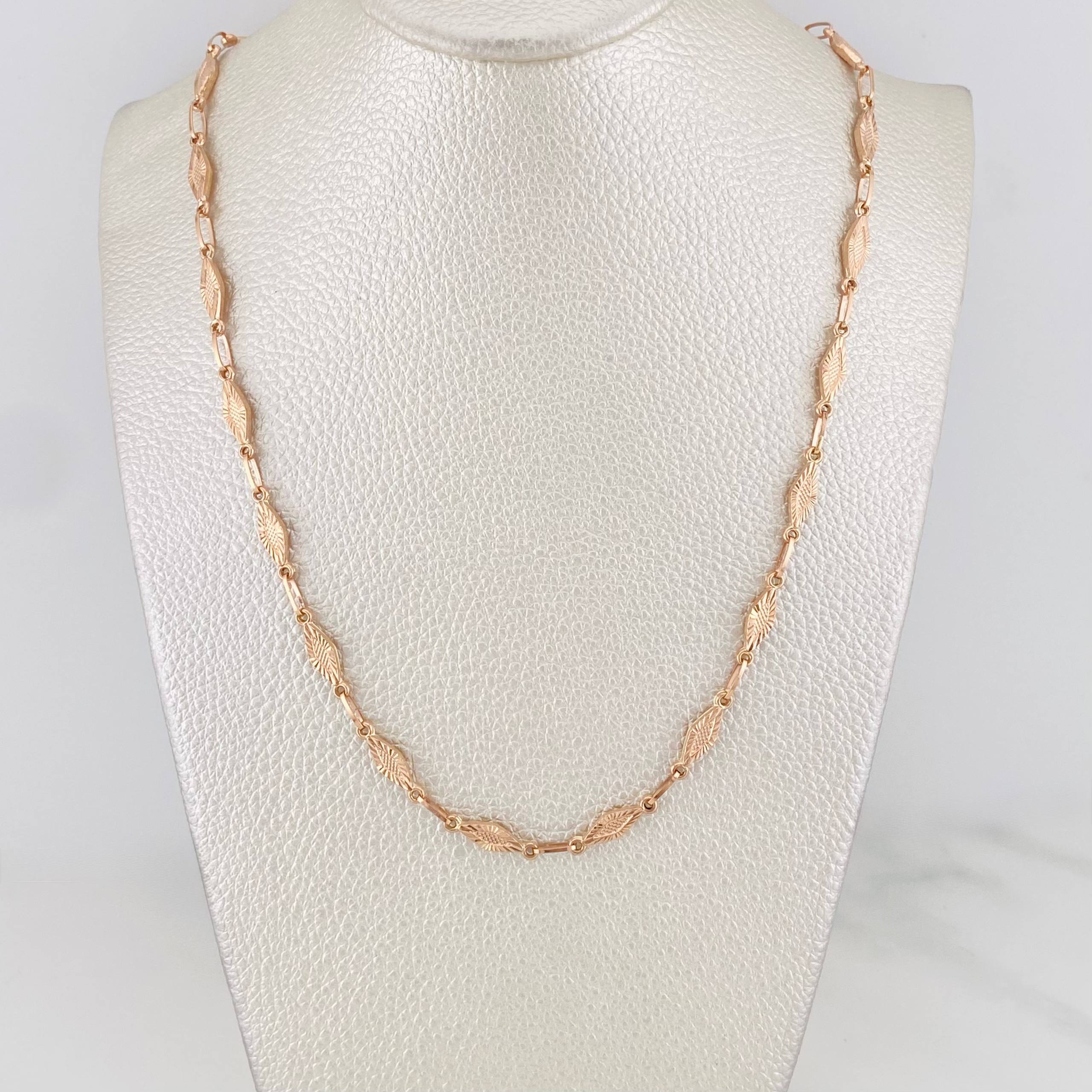 Cadena Rustica Eslabón 9.1g / 60cm / 4.37mm Oro Rosa 18K