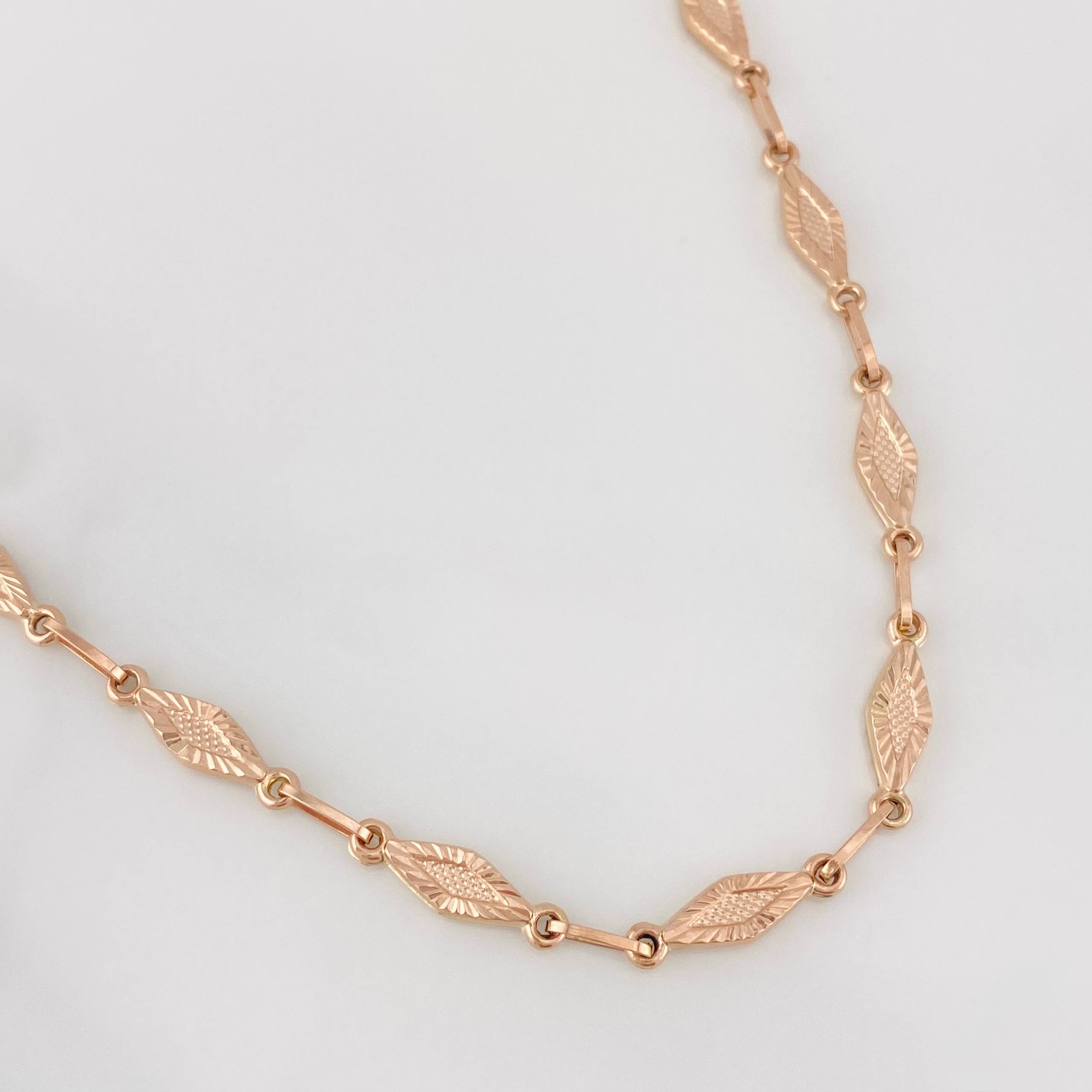 Cadena Rustica Eslabón 9.1g / 60cm / 4.37mm Oro Rosa 18K