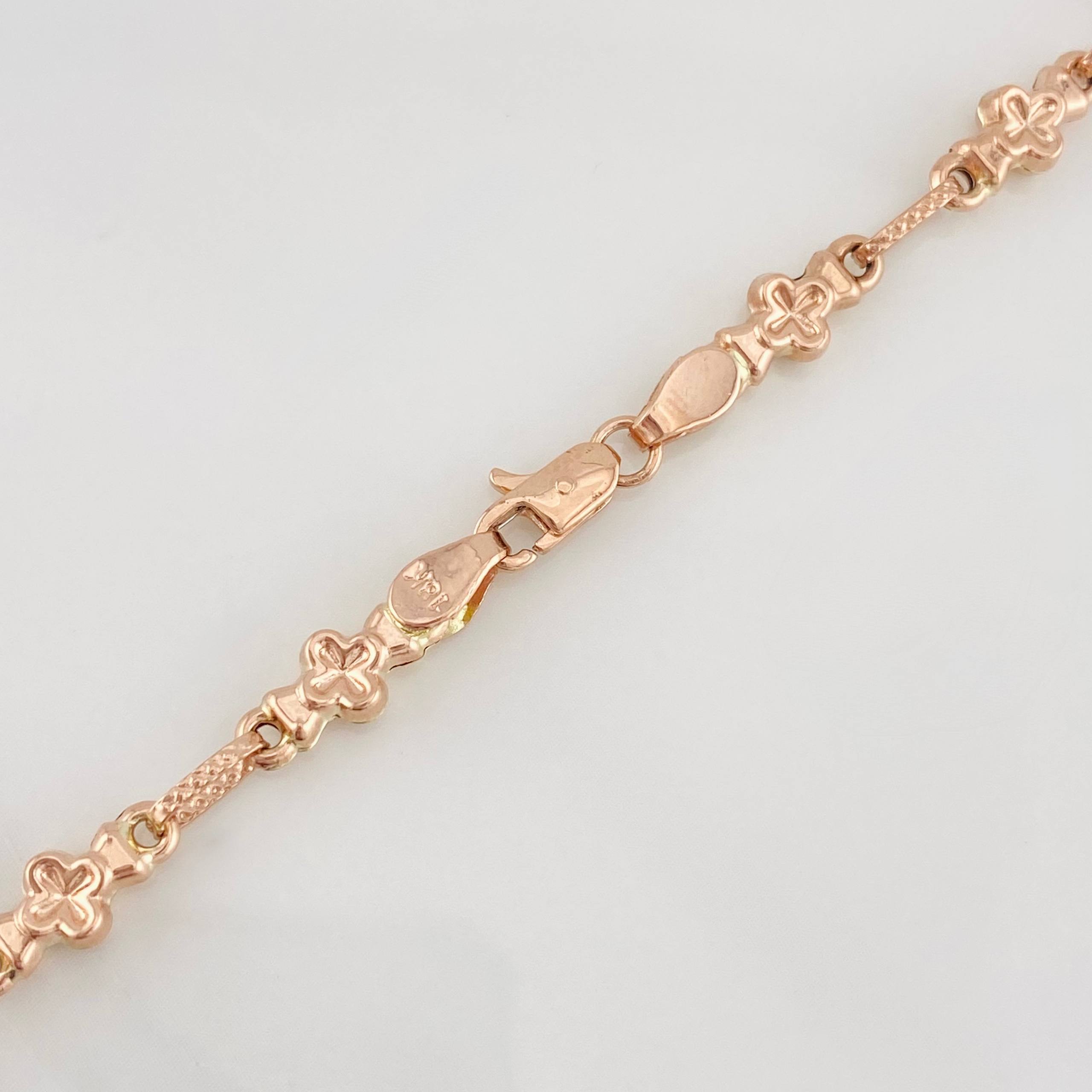 Cadena Rustica Flor 10.35g / 60cm / 4.9mm Oro Rosa 18K