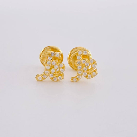 Topos Fé 0.75g / in / 4.8mm Oro Amarillo 18K