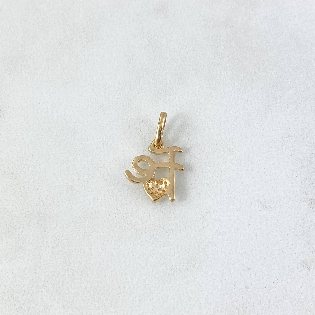 Dije Fe Corazon 1.15gr / 1.8cm / Circones Blancos Oro Amarillo