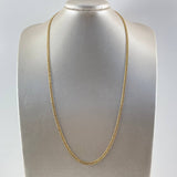 Cadena Cubana 5.5gr / 60cm / Oro Amarillo +1 18K
