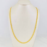 Cadena Cubana 9.85g / 60cm / 4.24mm Oro Amarillo 18K