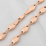 Cadena Rustica Tornillo 15.3g / 60cm / 5.75mm Oro Rosa 18K
