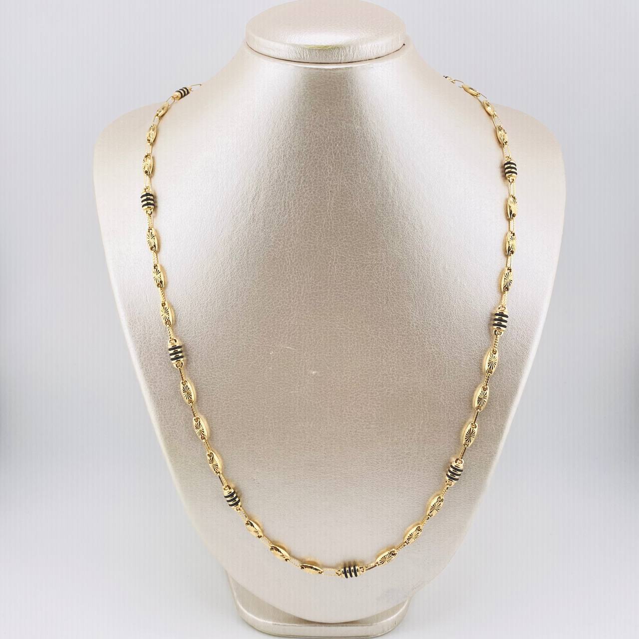 Cadena Rustica Diamantada 12.65gr / 60cm / 5mm Oro Amarillo 18K *