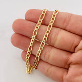 Cadena Fígaro 7.7g / 60cm / 4.27mm Oro Amarillo 18K