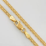 Cadena China 8.65g / 60cm / 2.5mm Oro Amarillo 18K
