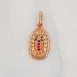 Dije Virgen de Guadalupe 1.5g / 2.2cm Oro Rosa 18K